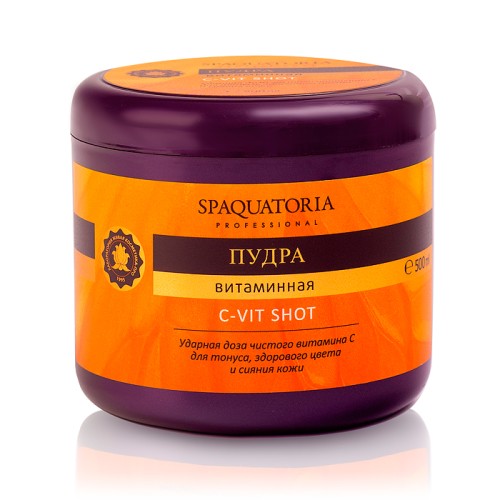 Витаминная пудра С-VIT SHOT, 500 мл Ударная доза чистого витамина С для тонуса, здорового цвета и сияния кожи. 