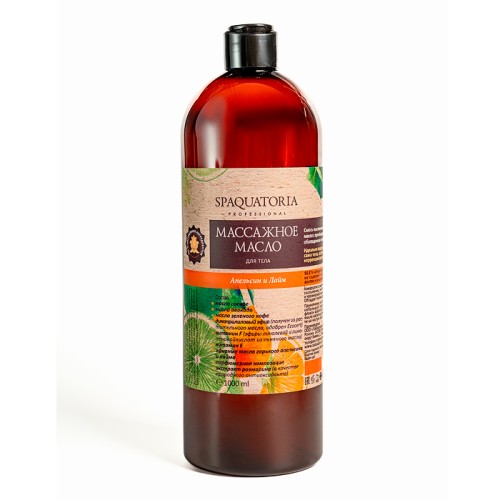 Массажное масло для тела «Апельсин-Лайм», 1 литр 99,8 % натуральные растительные масла, не содержит нефтепродуктов, консервантов, красителей.